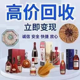 东莞市凤岗镇资源回收站