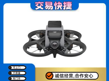东莞市凤岗镇奢侈品回收大疆无人机.jpg