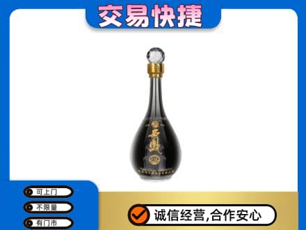 东莞市凤岗镇名酒回收西凤酒2.jpg