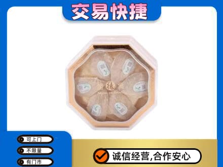 东莞市凤岗镇礼品回收燕窝礼盒.jpg